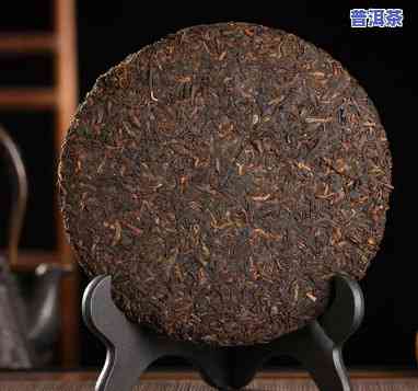 千年风韵普洱茶价格与意义解析，一斤多少钱？