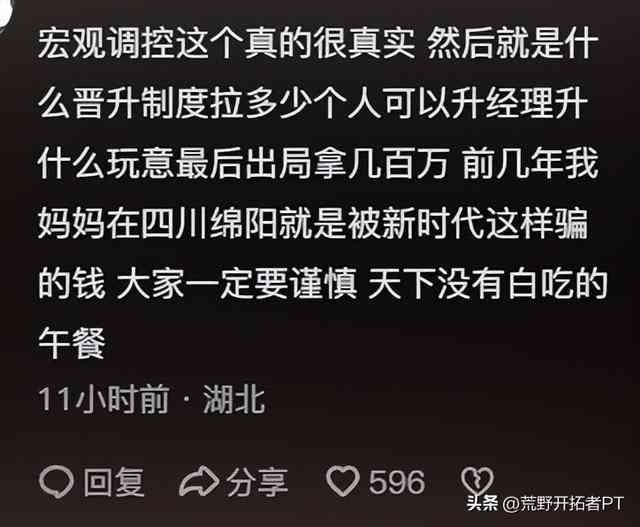 好的，请问你想要加入哪些关键词呢？这样我才能更好地为你提供帮助。