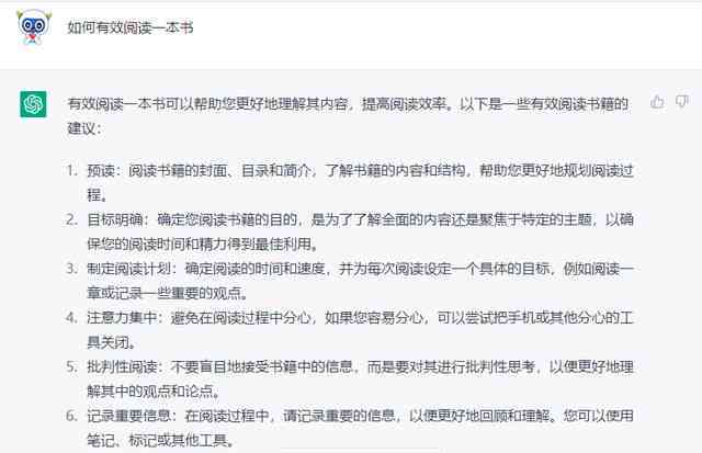 好的，请问你想要加入哪些关键词呢？这样我才能更好地为你提供帮助。