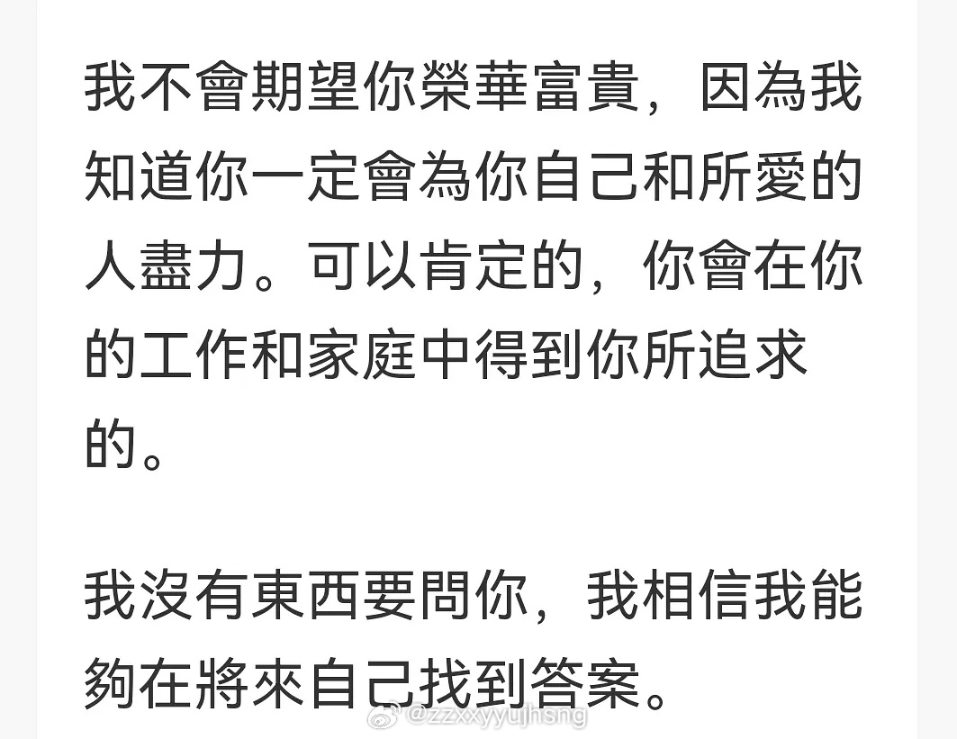 当然，我可以帮你。请问你需要我做什么？？?