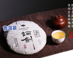 一品百年茶叶-一品百年茶叶法定代表人