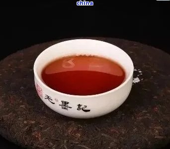 普洱茶有黄体酮吗百度百科