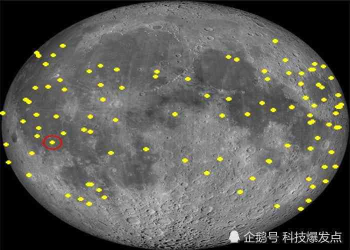 七星揽月：探索月球表面的神秘现象及其科学意义