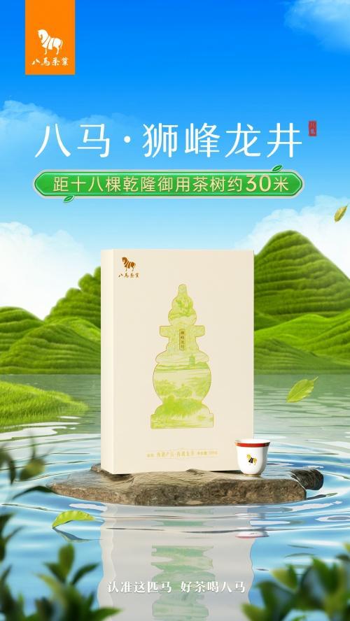 一品百年茶叶-一品百年茶叶法定代表人-一品百年茶叶有限公司