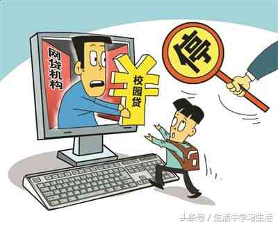 网贷提前还款：是否需要支付额外利息？如何操作以避免费用？