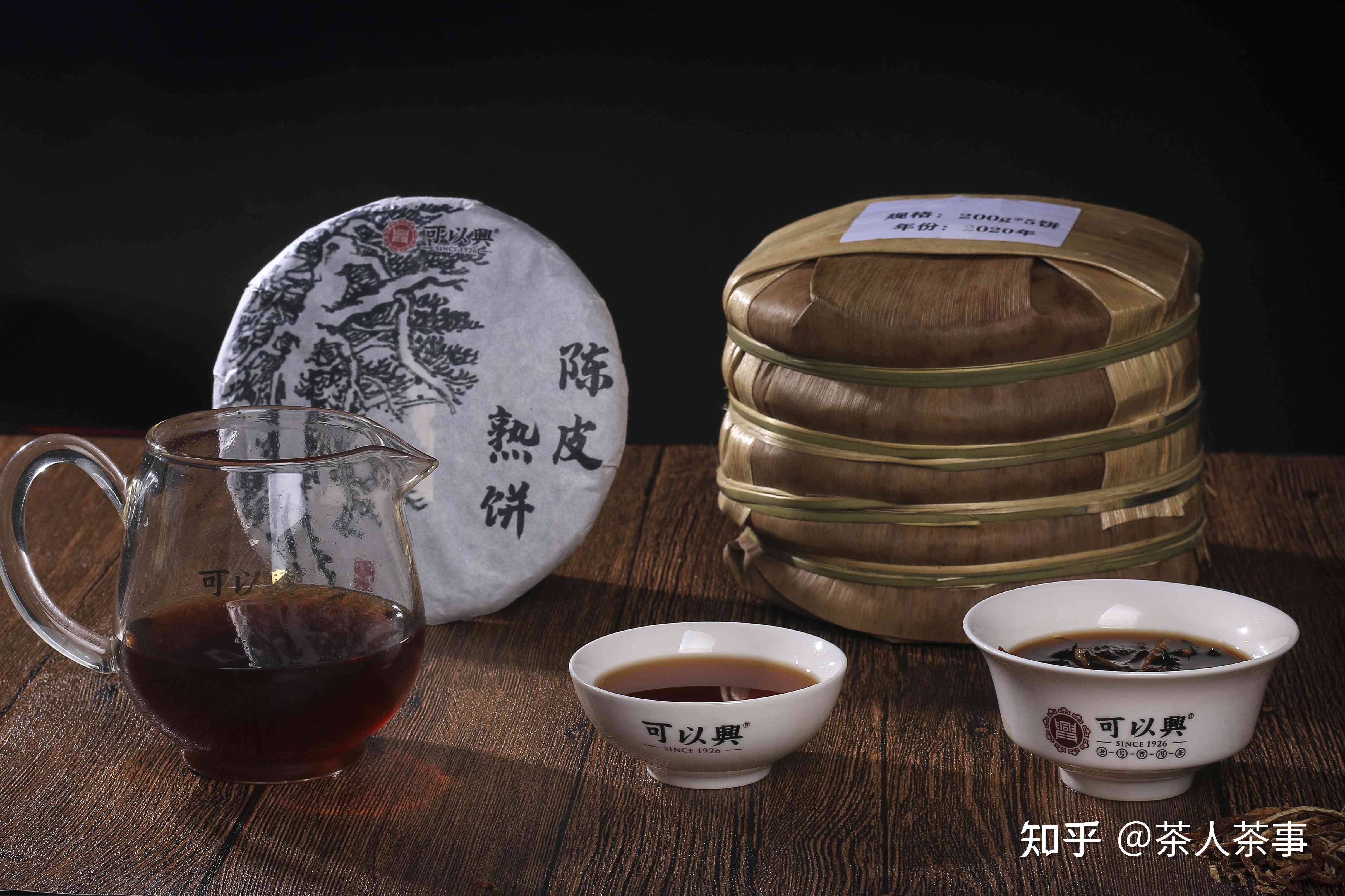 一品百年手工普洱茶全系列价格解析：高品质茶叶的价格与品质对比