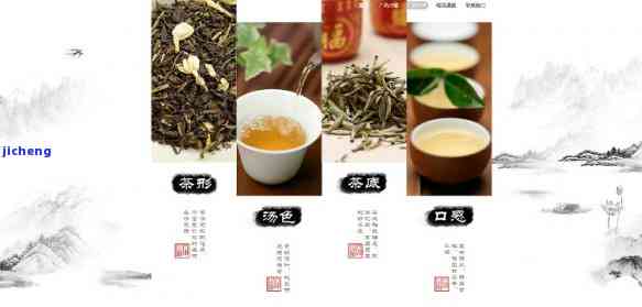 一品堂普洱茶官方网站：全面了解普洱茶的品种、制作工艺、功效与品鉴方法