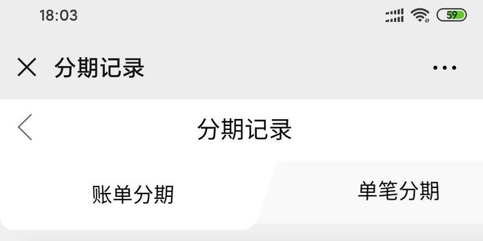 信用卡还款每日限额5000元，如何解决？为什么信用卡每日消费有上限？