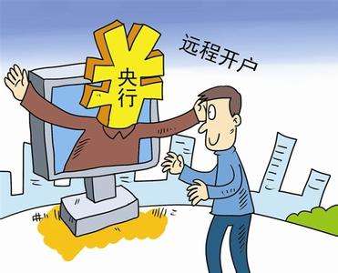 '为什么信用卡每天只能刷5000元——探究信用卡每日消费限额'