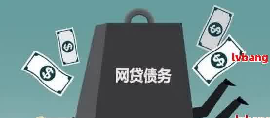 贷款逾期会直接扣公司公账的钱吗？个人贷款逾期会影响公司公户账户吗？