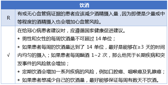 全面评估借呗风险：安全性解析与使用指南