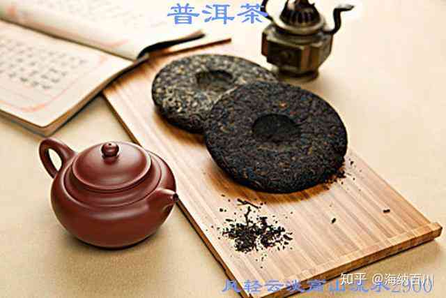 '品味醇厚：熟普洱茶冲泡技巧与方法'