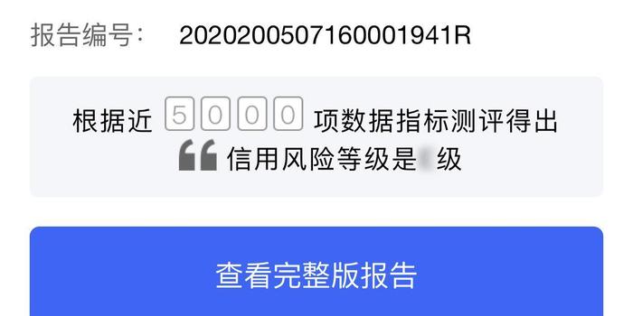 好的，我可以帮你生成一个新的标题。请告诉我你想要加入的关键词。