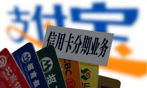 邮信用卡逾期：协商可能性、影响、减免政策及时间长度解读