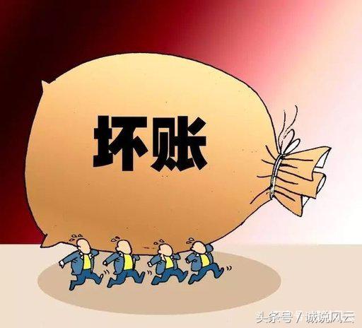 两个网贷逾期案例分析：原因、影响与解决方案