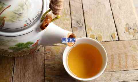 孕期饮茶安全：普洱茶是否适合孕妇？了解所有相关信息以确保母婴健