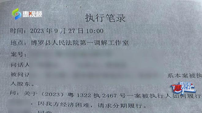 被执行人要求解冻资金，法院裁定是否同意？