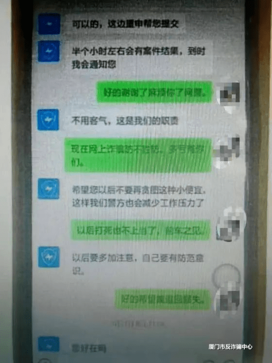 被执行人需要解冻才有还款能力