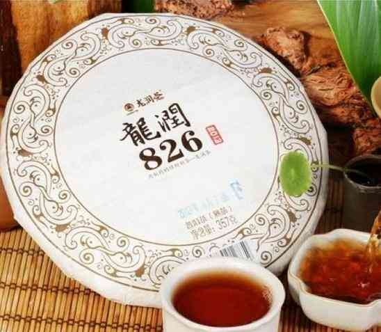 龙润茶816普洱茶全品系列价格表2017年，包括各年份、规格和价格信息