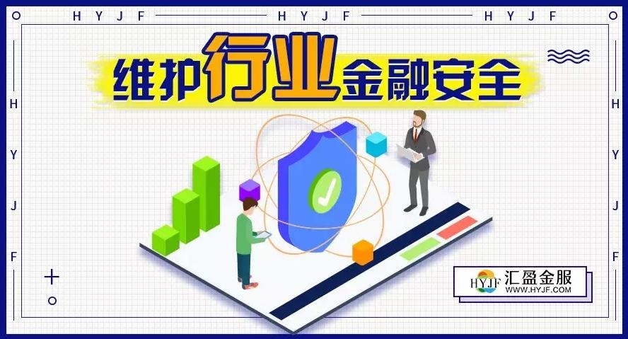 当网贷逾期遭受风控调查时，你应该如何应对？这里有全面的建议和解决方案！