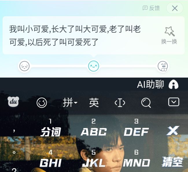 好的，你想让我帮你写一个新标题，是吗？请告诉我你想要包含哪些关键词。