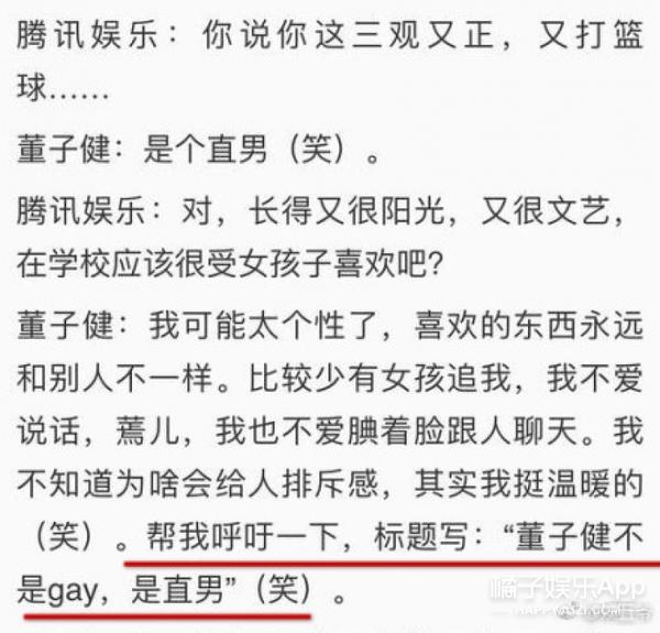 好的，你想让我帮你写一个新标题，是吗？请告诉我你想要包含哪些关键词。