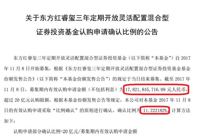 唯品会取现逾期31天还了逾期部分,还要我还剩下的-唯品会取现逾期已还,但是说要提前结清