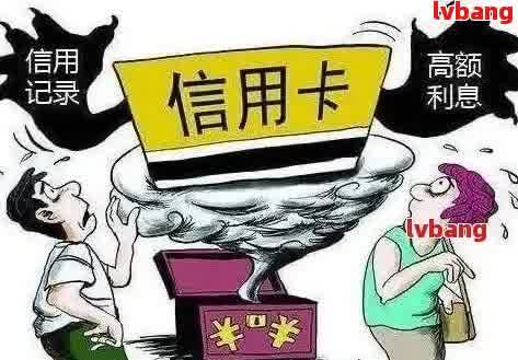 网贷逾期可以办理邮政借记卡吗安全可靠吗