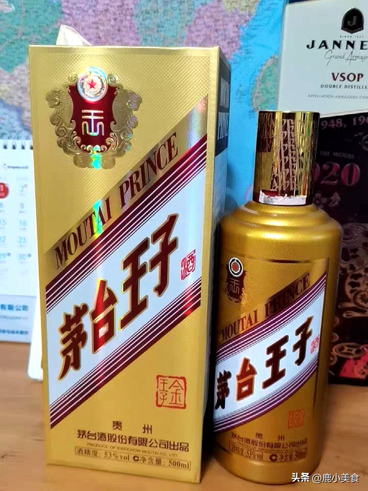 岁月陈放的普洱茶是什么茶？ - 陈酿普洱的含义与种类解析