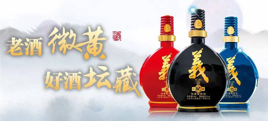 时光沉淀：探讨岁月陈酿的深远意义