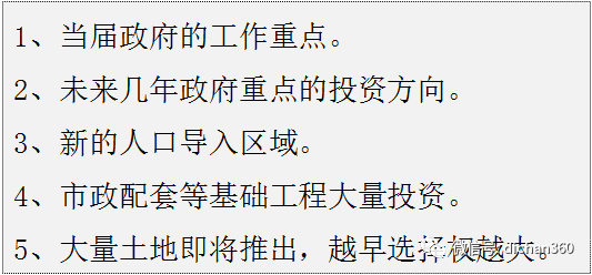 如何协商企业分期还款：策略、技巧与成功案例分析