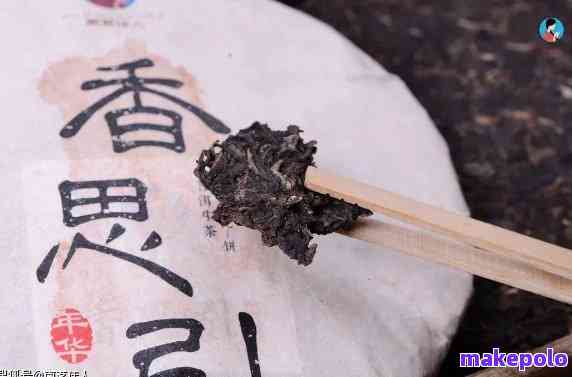 普洱茶内有黄色颗粒正常吗？普洱茶黄色颗粒是什么？能喝吗？