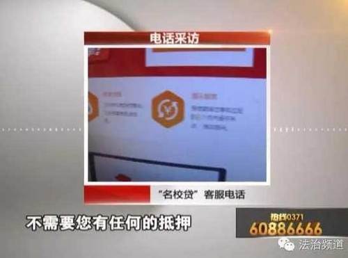 信用卡欠款无力偿还，是否可以办理身份证以及安全性问题如何解决？