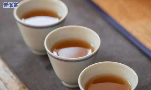 红茶绿茶普洱茶它是什么茶