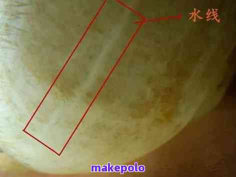 和田玉籽料有水线算瑕疵吗：探究和田玉中的水线问题
