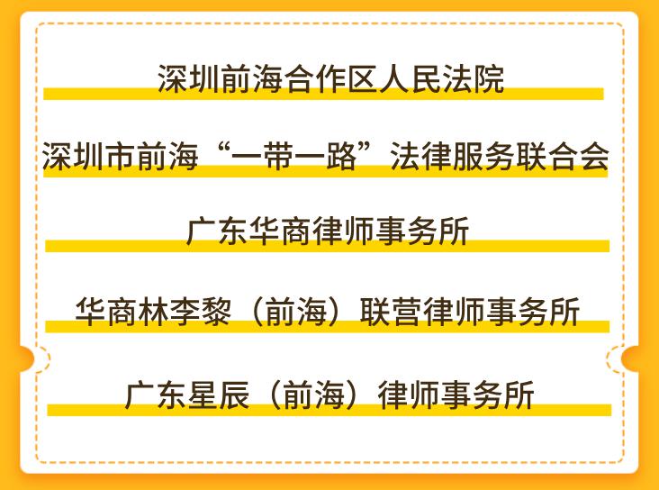 上海逾期仓库购物指南：如何找到可靠的仓库并避免逾期购买风险