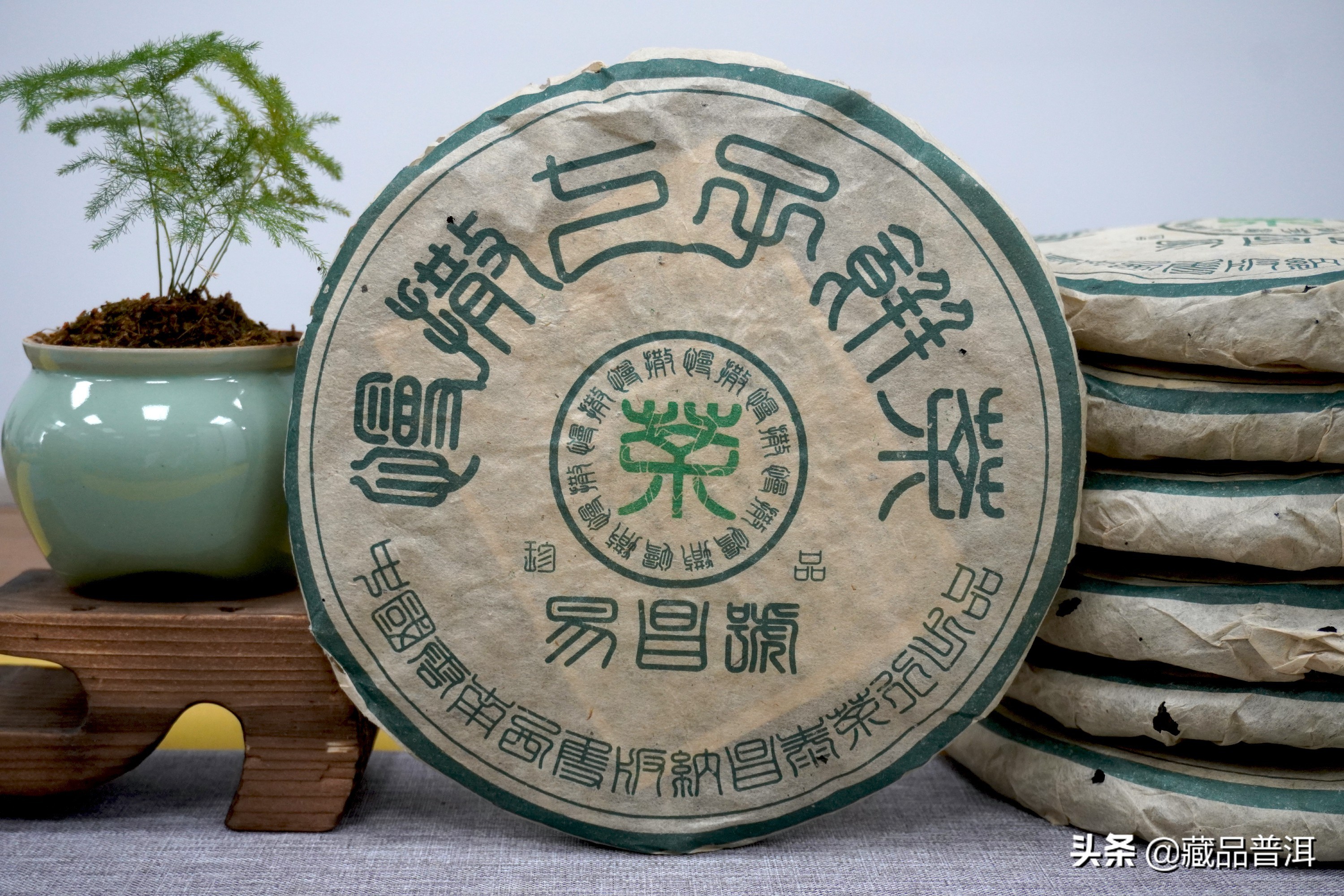 80年代聘号普洱茶：回味中的历韵味与现代品饮体验