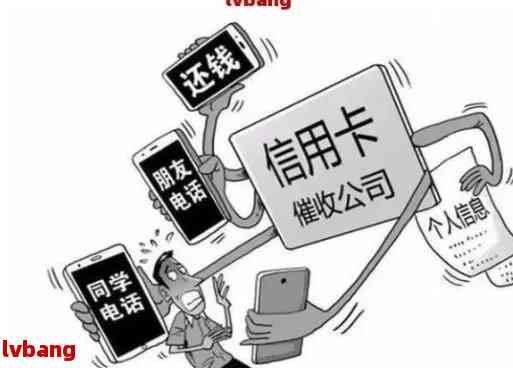 2021年信用卡逾期困扰一个月，如何规划还款策略？