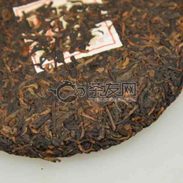 普洱茶熟茶125克是多少