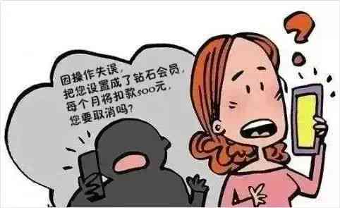 抖音逾期5天对的影响：详细情况解析