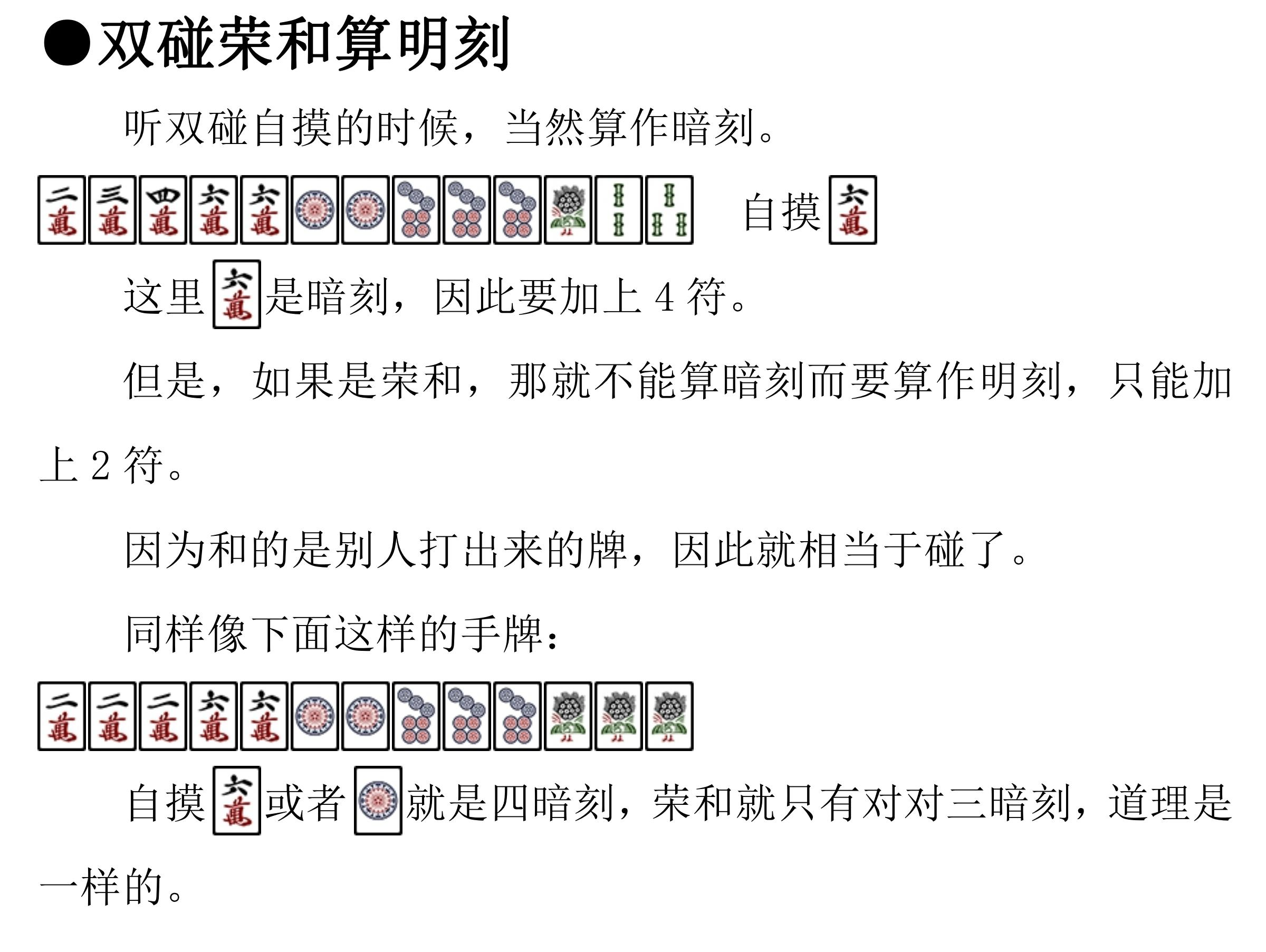 如何计算7亿负债中3亿逾期的偿付能力？了解这三步就够了！