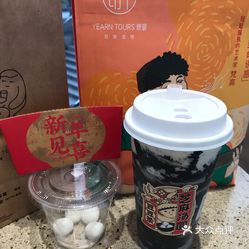 豆豆力荐的纯正普洱茶：一款让你难以忘怀的茶叶体验！