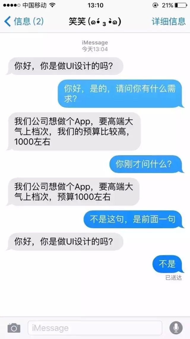 好的，我可以帮你。请问你想要加入哪些关键词？??