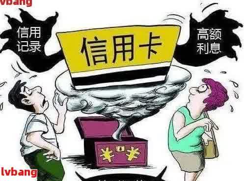 网贷逾期是否会影响银行信用？了解网贷与银行之间的关系及其影响