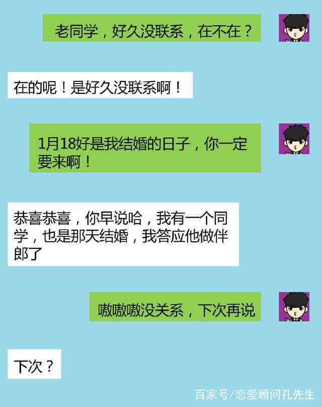 分来期我没有借钱为啥说我逾期了：原因、处理和疑问解答