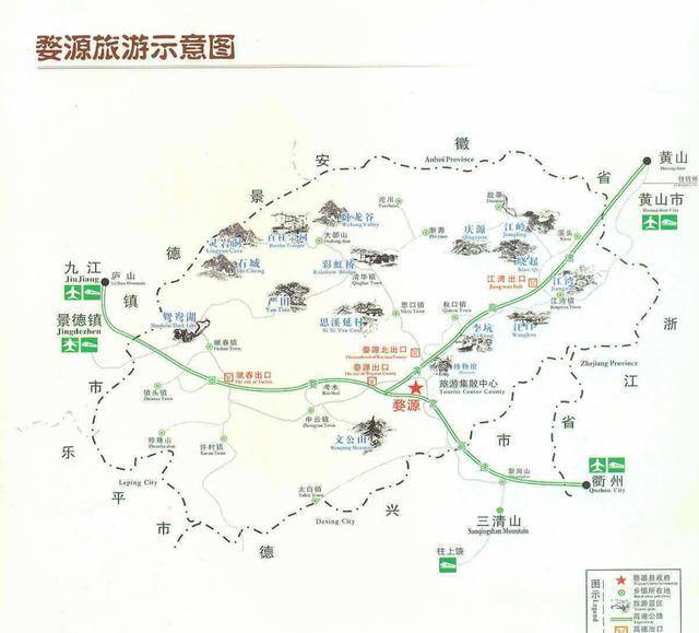 新疆和硕县的位置、交通、旅游景点等全方位信息汇总