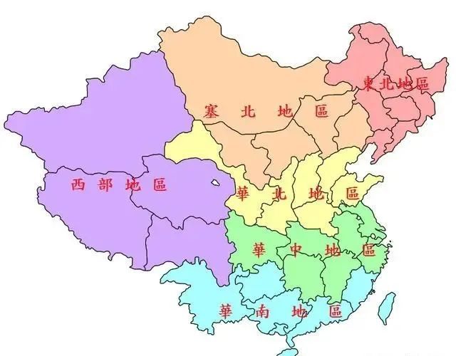 新疆和硕县位于哪个地区？请提供更全面的区域信息。