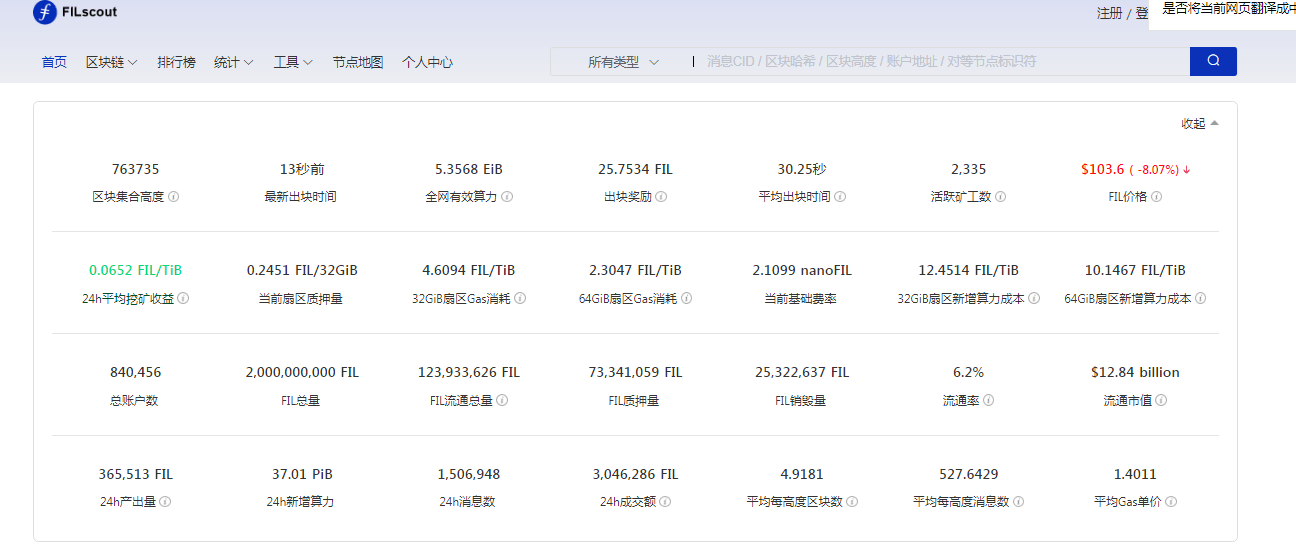 买单吧更低还款相关问题全解：如何计算、影响信用评分以及更优的还款方式