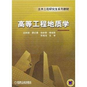 地质学角度解读：哪些地质条件有助于宝石的形成？