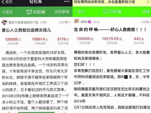 今天买明天卖玉石传销违法吗：处理方式与相关app讨论